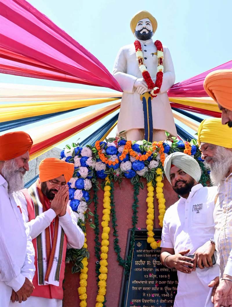 PunjabKesari